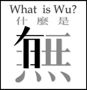 What is Wu?