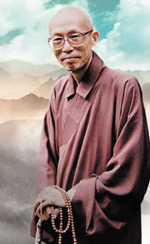 Patriarch Sheng Yen