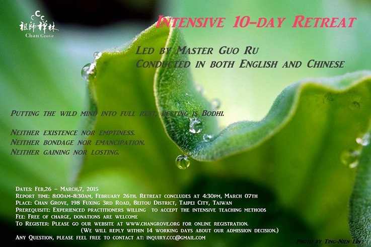 Announcement image