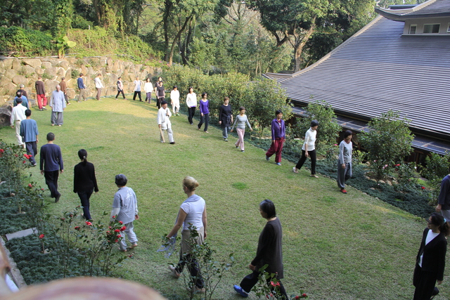 Outdoor walking